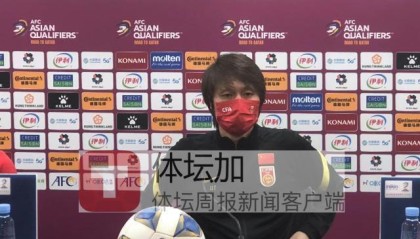开云投注-李铁：有主场或可拿6分 阿兰受不了分离将回巴西