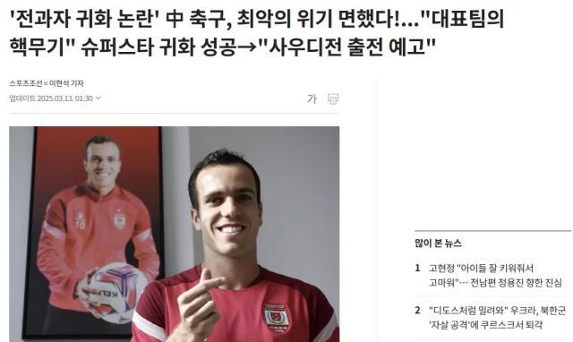 1741967039537064310.jpg 奥斯卡.jpg